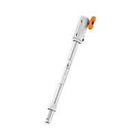 Stihl HLA 56 Extension Shaft