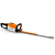 Stihl HSA 140 R 30" Cordless Hedge Cutter (Shell Only)