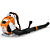 Stihl BRA 600 Cordless Backpack Blower (Shell Only)