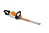 Stihl HSA 130 R 24" Cordless Hedge Cutter (Shell Only)