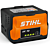 Stihl AK 10 Battery