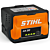Stihl AK 20 Battery