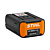 Stihl AP 500 S Pro Battery