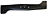 Honda HRE330 Cutter Blade (72511-VP5-000)