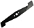 Honda HRE330 K1 Cutter Blade (CG81004116H0)