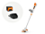 Stihl FSA 50 Compact Cordless Grass Trimmer (Inc Battery & Charger)