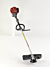 Honda UMK425 UE Brushcutter Spare Parts