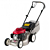 honda izy spare parts for your 18" hrg465 (c3) rotary mower
