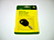 Ignition Key GY20680