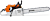 Stihl MS 880 Petrol Chainsaw 30"
