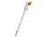 Stihl HLA 56 Extension Shaft