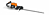 Stihl HS 87 R Hedge Cutter